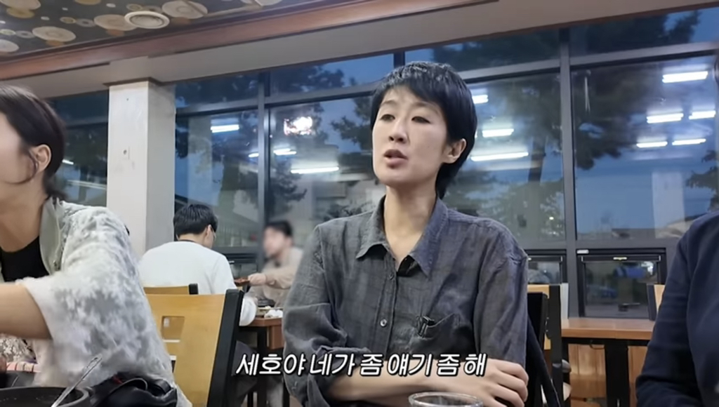 [정보/소식] 최근 조세호 사건에 대해서 이야기하는 홍진경 | 인스티즈