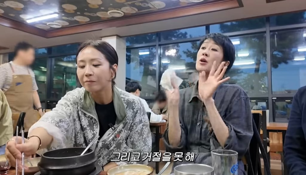 [정보/소식] 최근 조세호 사건에 대해서 이야기하는 홍진경 | 인스티즈
