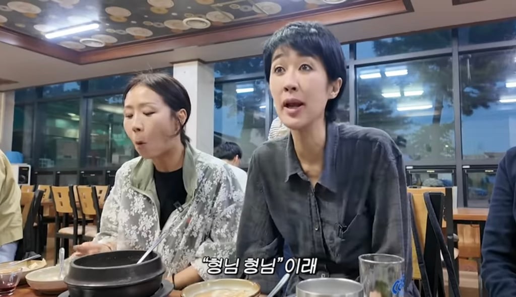 [정보/소식] 최근 조세호 사건에 대해서 이야기하는 홍진경 | 인스티즈