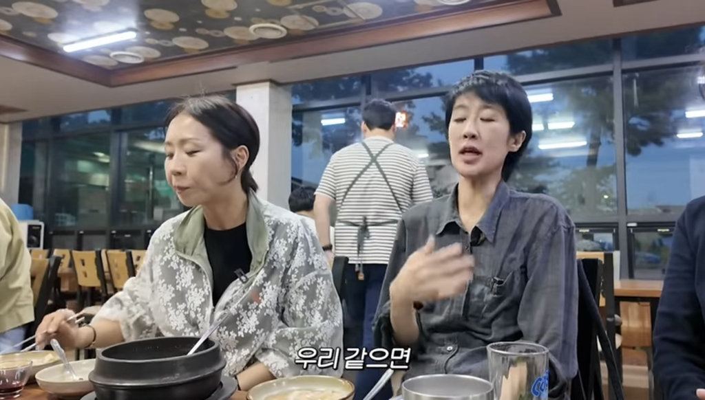[정보/소식] 최근 조세호 사건에 대해서 이야기하는 홍진경 | 인스티즈