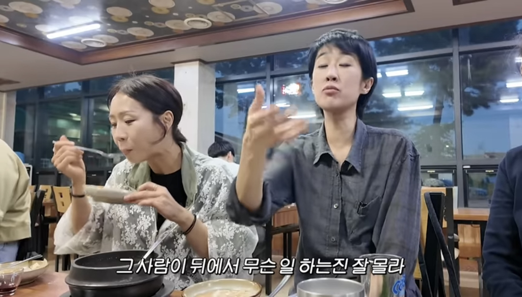 [정보/소식] 최근 조세호 사건에 대해서 이야기하는 홍진경 | 인스티즈