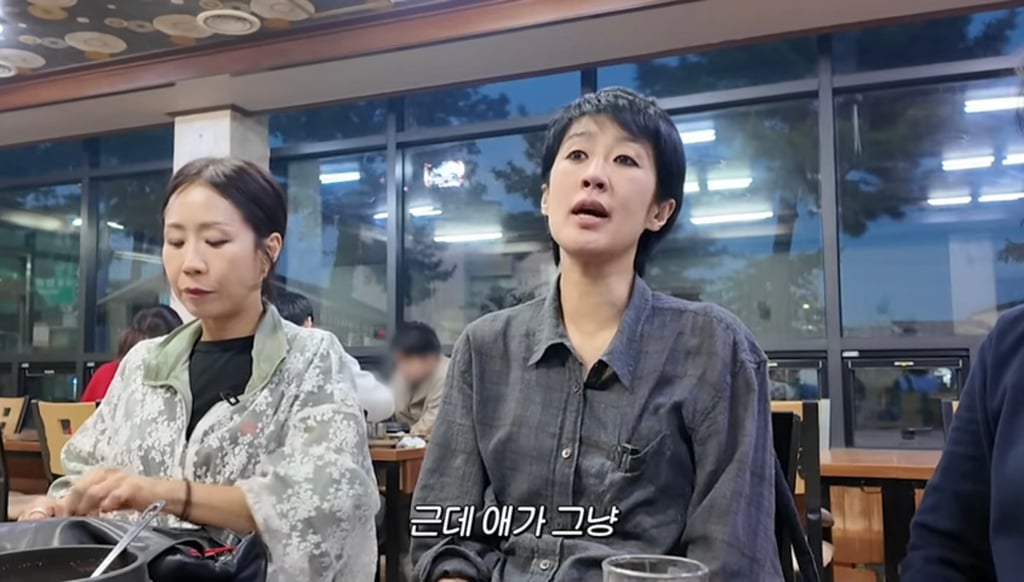 [정보/소식] 최근 조세호 사건에 대해서 이야기하는 홍진경 | 인스티즈