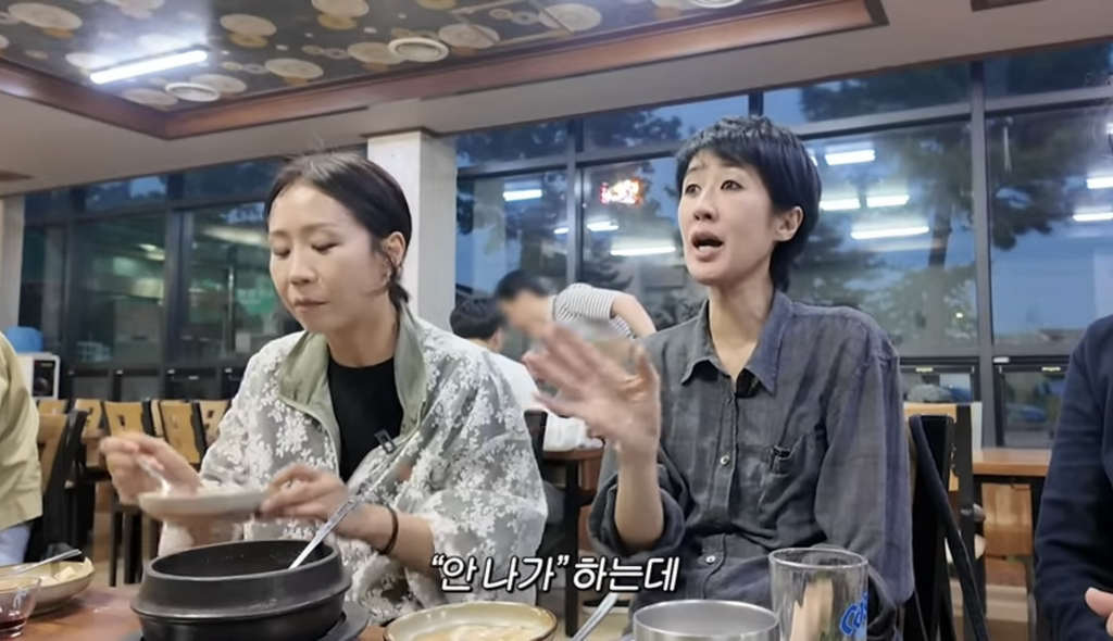 [정보/소식] 최근 조세호 사건에 대해서 이야기하는 홍진경 | 인스티즈