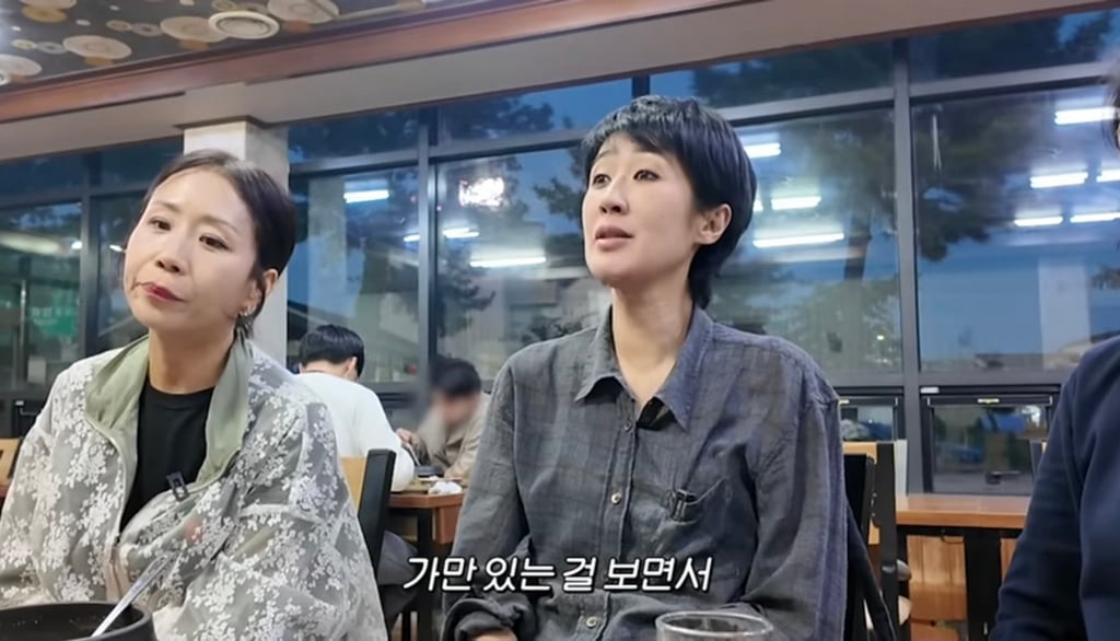 [정보/소식] 최근 조세호 사건에 대해서 이야기하는 홍진경 | 인스티즈