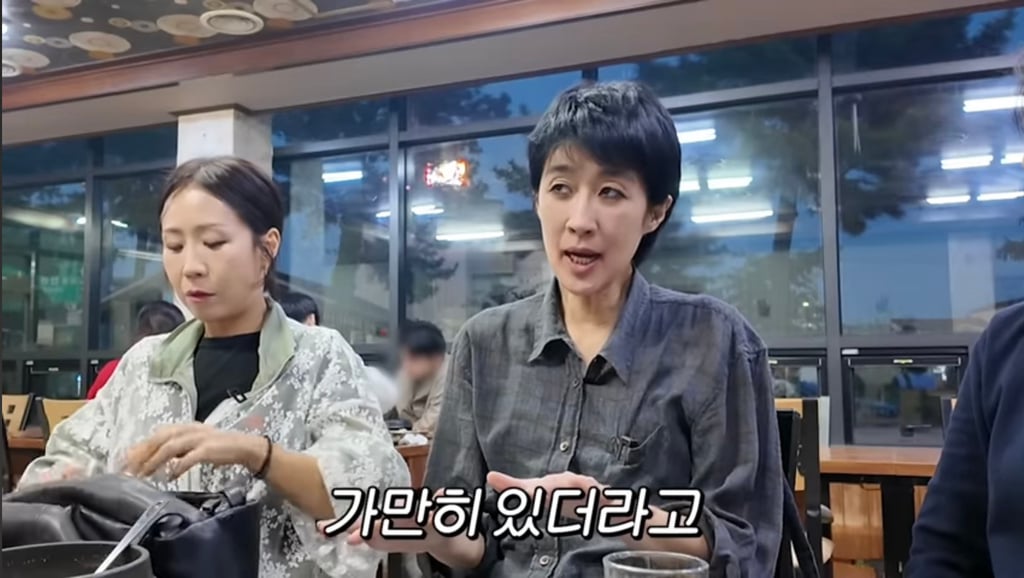 [정보/소식] 최근 조세호 사건에 대해서 이야기하는 홍진경 | 인스티즈
