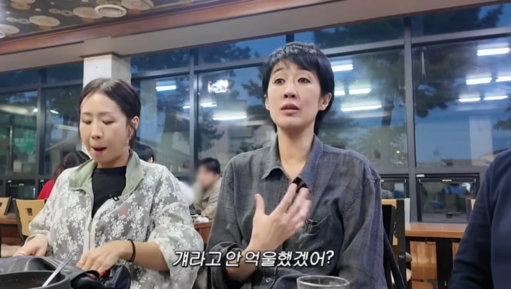 [정보/소식] 최근 조세호 사건에 대해서 이야기하는 홍진경 | 인스티즈
