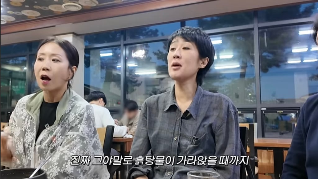 [정보/소식] 최근 조세호 사건에 대해서 이야기하는 홍진경 | 인스티즈