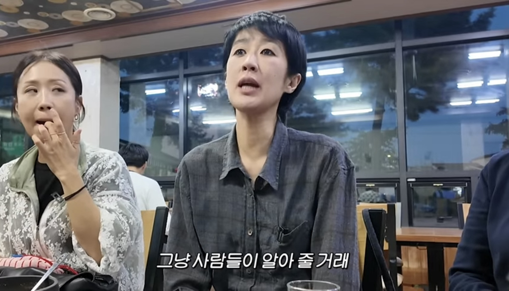 [정보/소식] 최근 조세호 사건에 대해서 이야기하는 홍진경 | 인스티즈