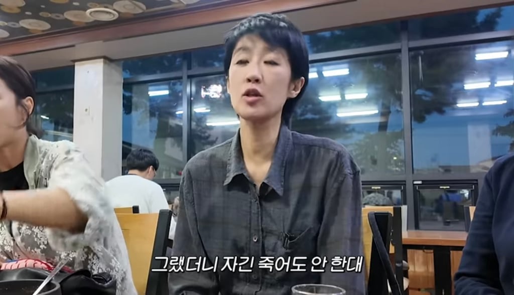 [정보/소식] 최근 조세호 사건에 대해서 이야기하는 홍진경 | 인스티즈