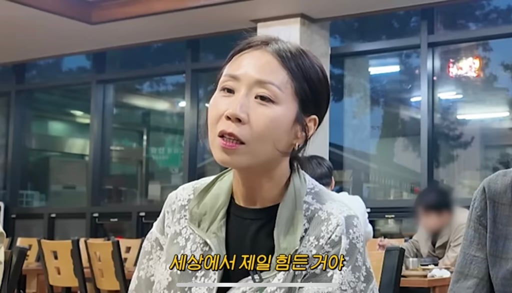 [정보/소식] 최근 조세호 사건에 대해서 이야기하는 홍진경 | 인스티즈