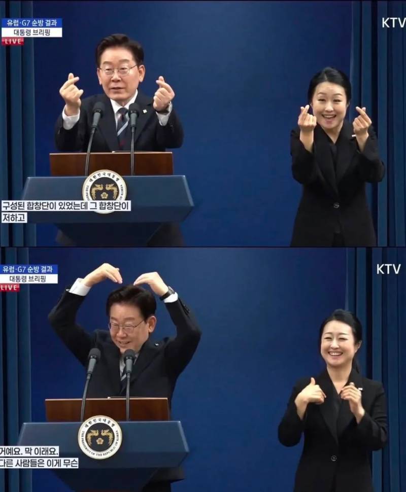 [잡담] 이재명대통령 억까하는애들아 이거봐라 | 인스티즈