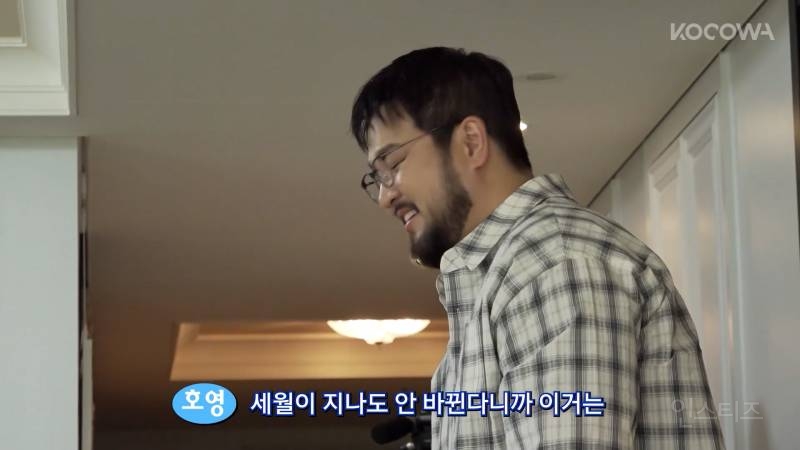 20년이 지나도 여전히 아기들이 무서워하는 김태우 | 인스티즈
