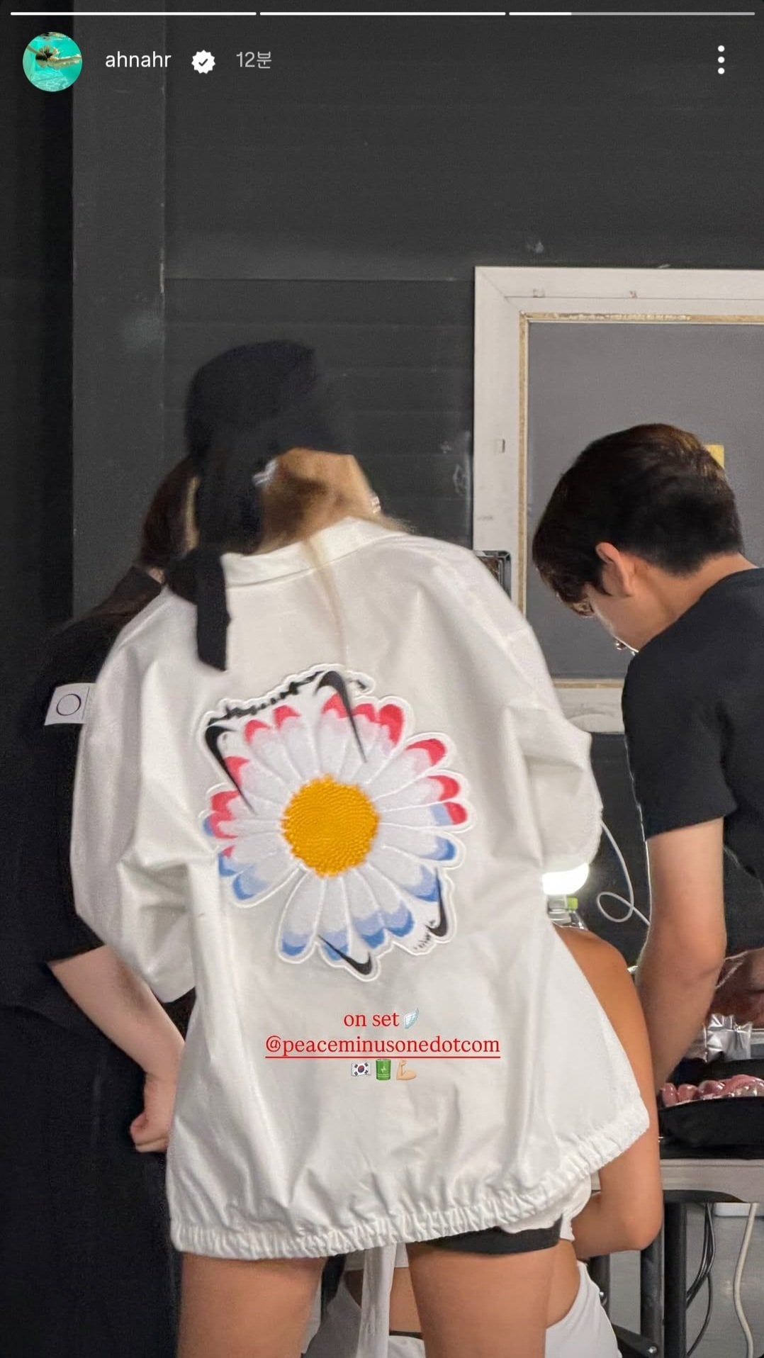 [잡담] 지디 나이키 콜라보 티셔츠 예쁘지 않아? | 인스티즈