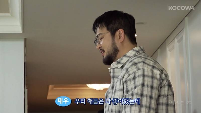 20년이 지나도 여전히 아기들이 무서워하는 김태우 | 인스티즈