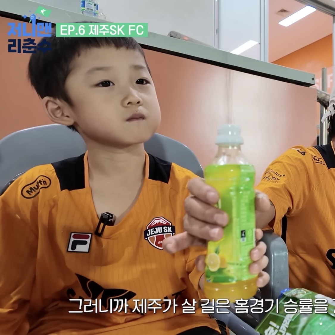 [잡담] 어머 이천수 아들 왤케 이쁘게 생김ㅋㅋㅋㅋㅋㅋㅋ | 인스티즈