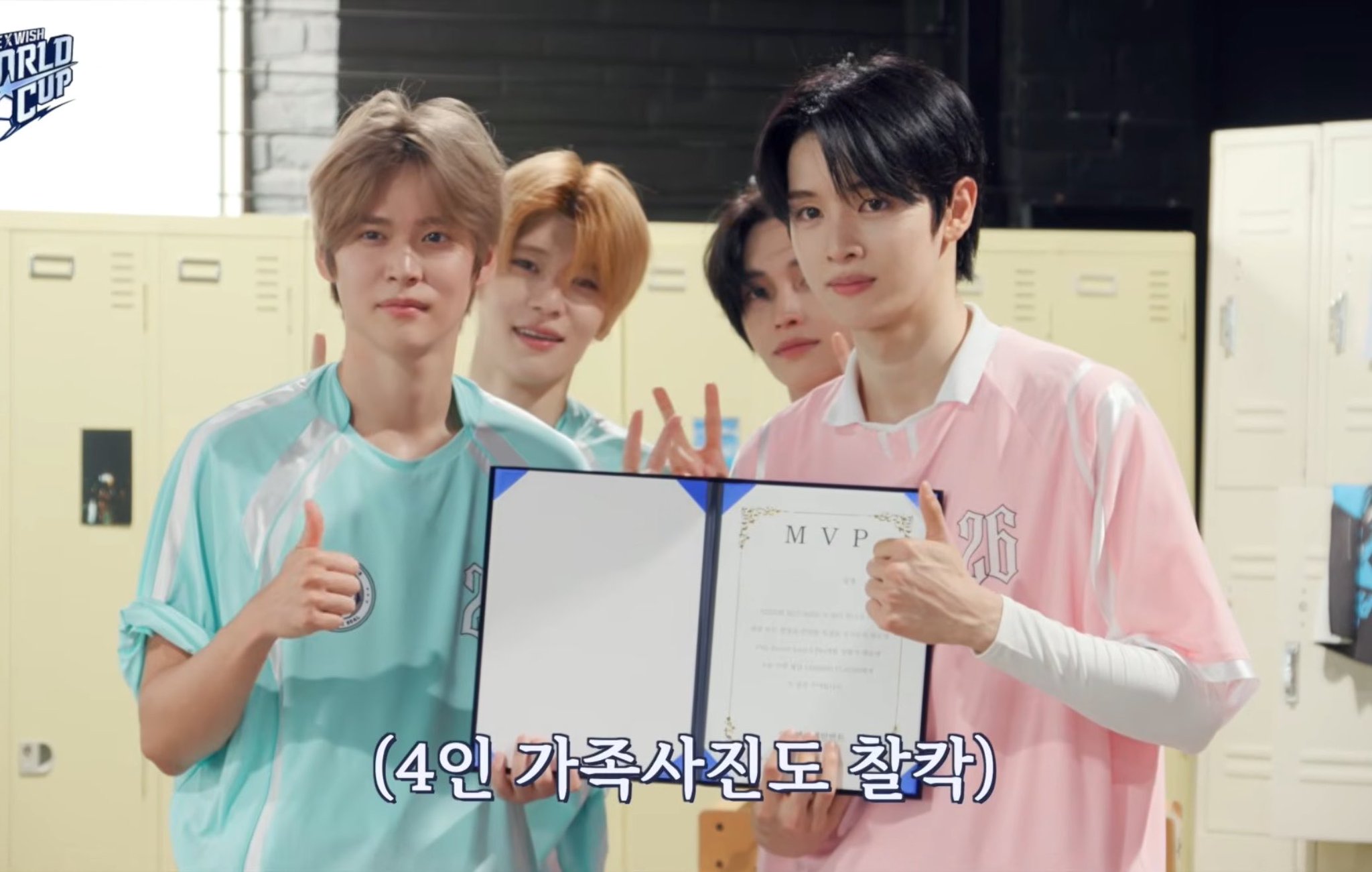 [잡담] 아침에 은석성찬 01즈와 원빈시온 02즈(? 보고 기분좋아짐 | 인스티즈