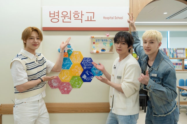 [정보/소식] 스키즈 방찬·리노·아이엔, 병원학교 일일 교사 변신…"가장 행복한 하루” | 인스티즈