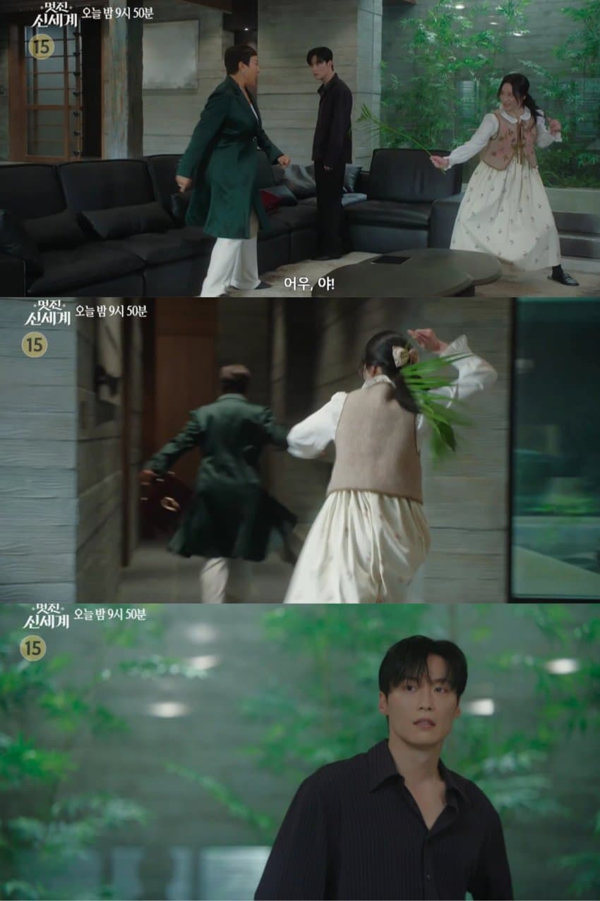 [잡담] 멋진신세계) 끼밬ㅋㅋㅋㅋㅋㅋ 13화 선공개 움짤ㅋㅋㅋㅋㅋㅋㅋ | 인스티즈