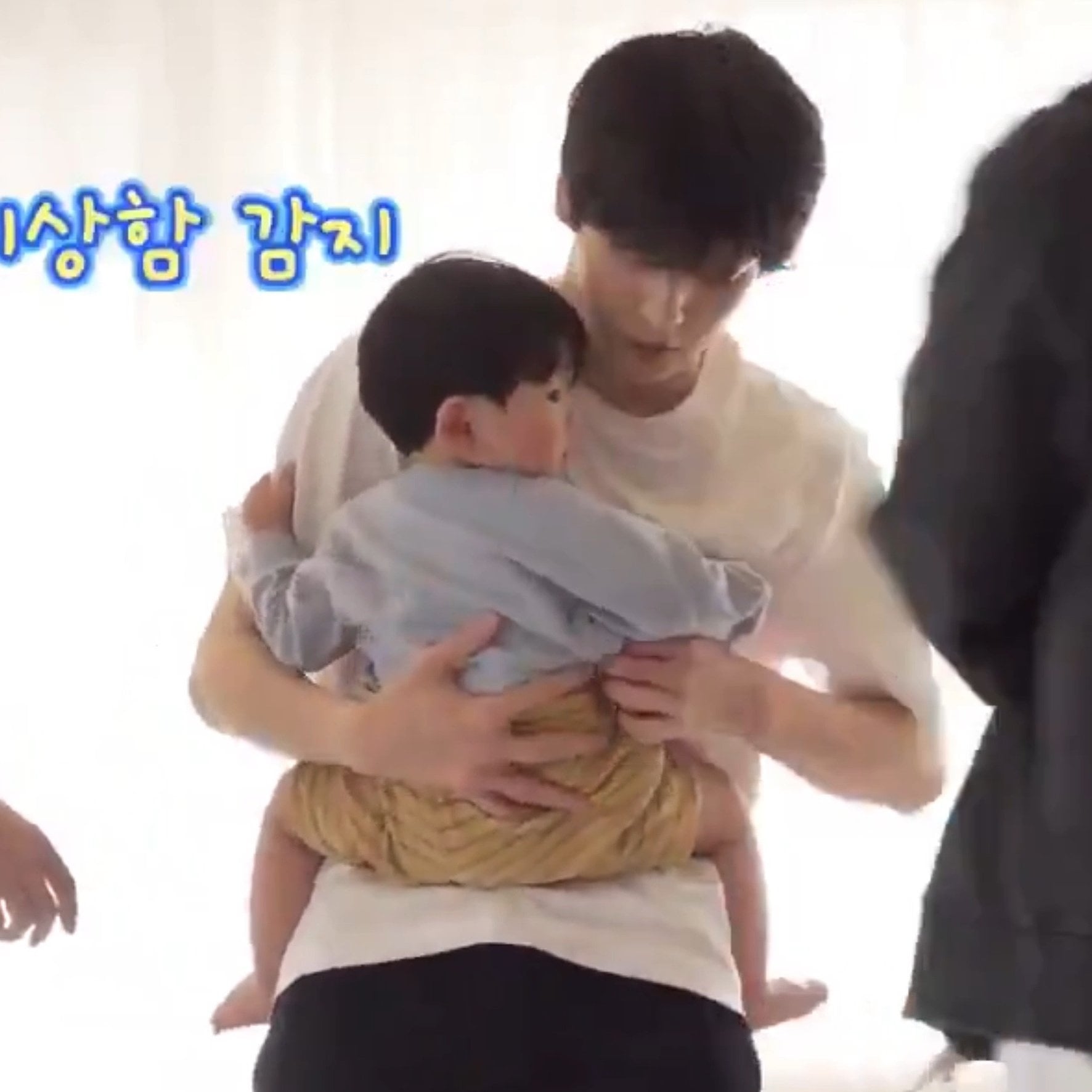 [잡담] 유준이 절대 수빈이한테서 떨어지고 싶지 않단 의지가 보임ㅋㅋㅋㅋ | 인스티즈