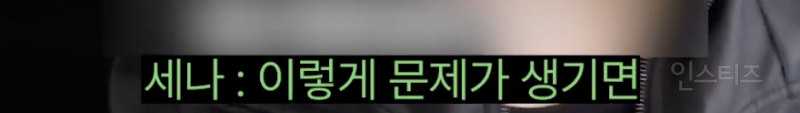 닮고싶은 초긍정 마인드를 가진 아이돌....jpg | 인스티즈
