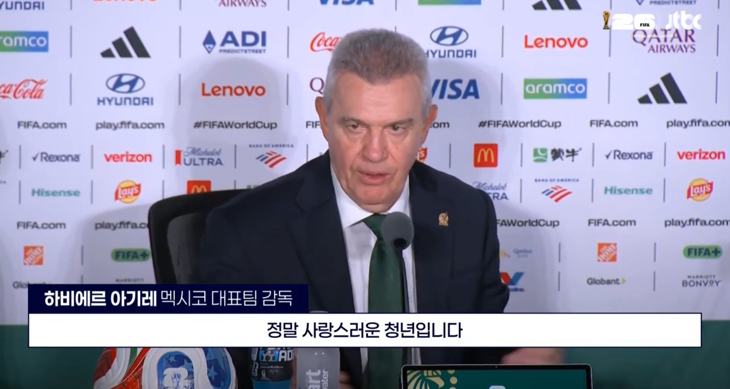 [정보/소식] 멕시코 아기레 감독"강인이는 제 가족같은 친구인데 오늘 이상한 염색을 했더라고요 | 인스티즈