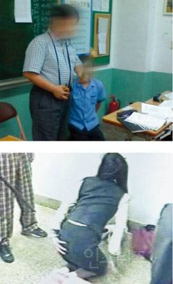 2000년대 초반 학교 체벌 수준.jpg | 인스티즈