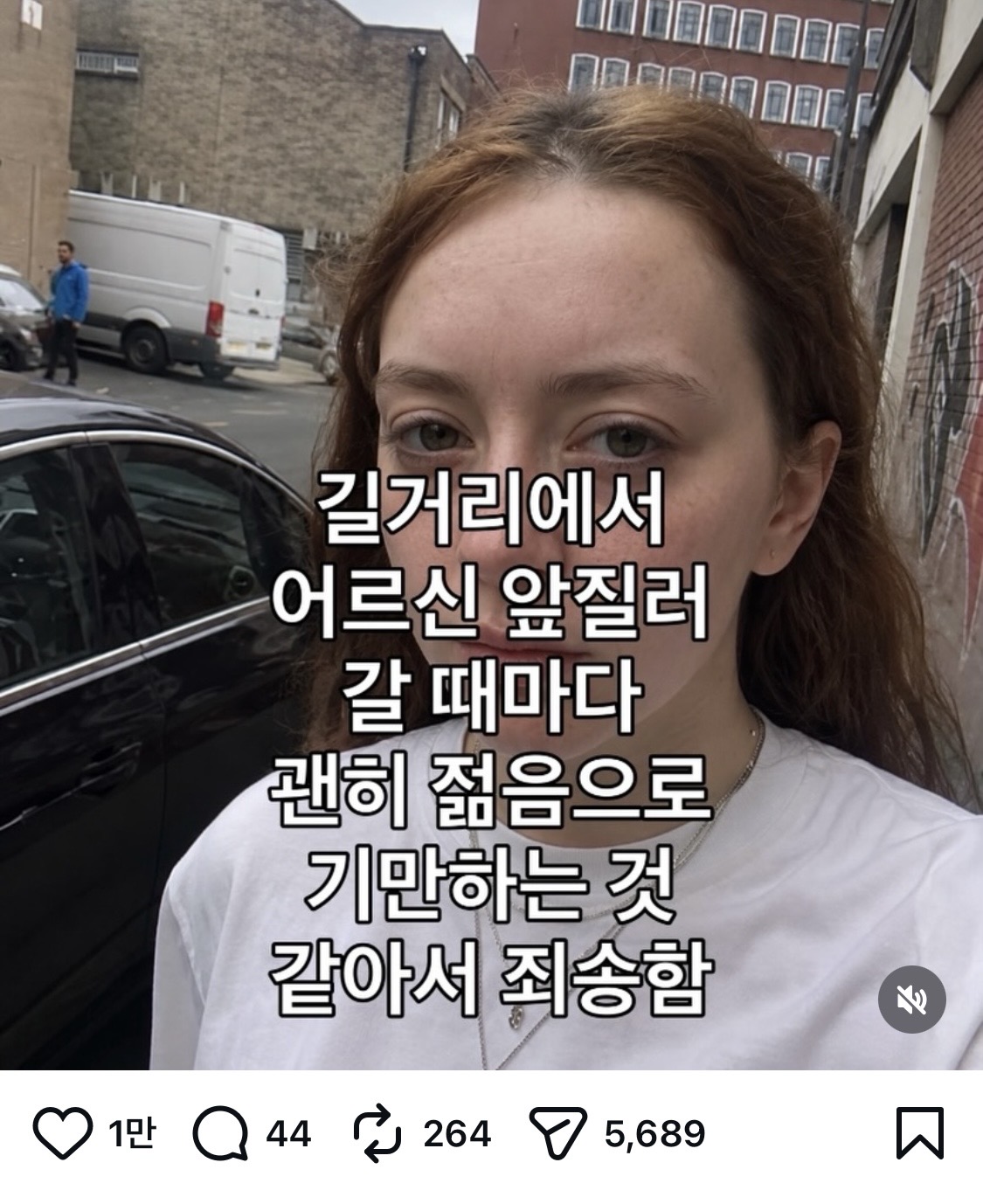 [잡담] 와 진짜 세상 사람들 사는거 다 똑같구나ㅠ ㅋㅋㅋㅋㅋㅋㅋㅋㅋㅋㅋ | 인스티즈