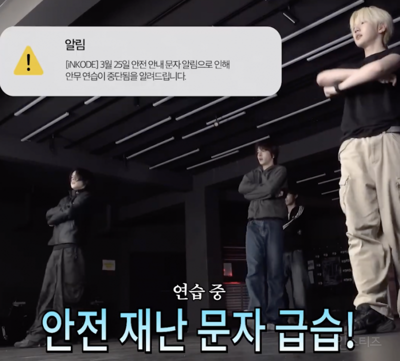 닮고싶은 초긍정 마인드를 가진 아이돌....jpg | 인스티즈