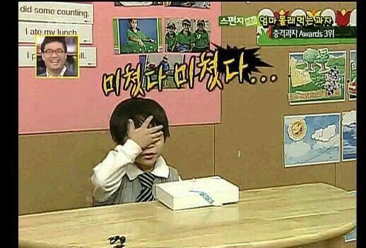 [잡담] 멋진신세계) 지금 멋세계 달리는 익들 상태 | 인스티즈