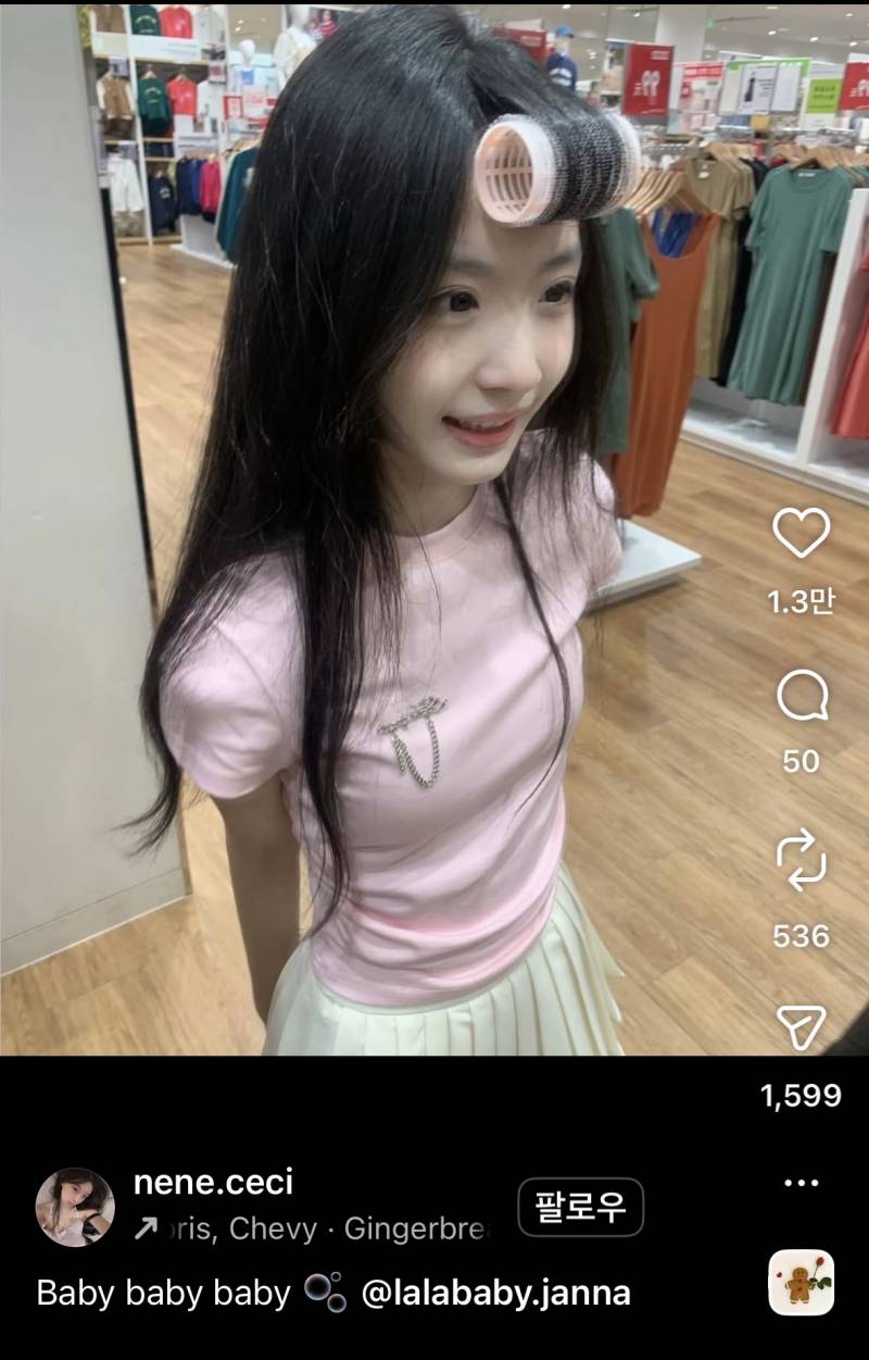 [잡담] 왜 이런얼굴은 중국인느낌이 나는걸까?? | 인스티즈