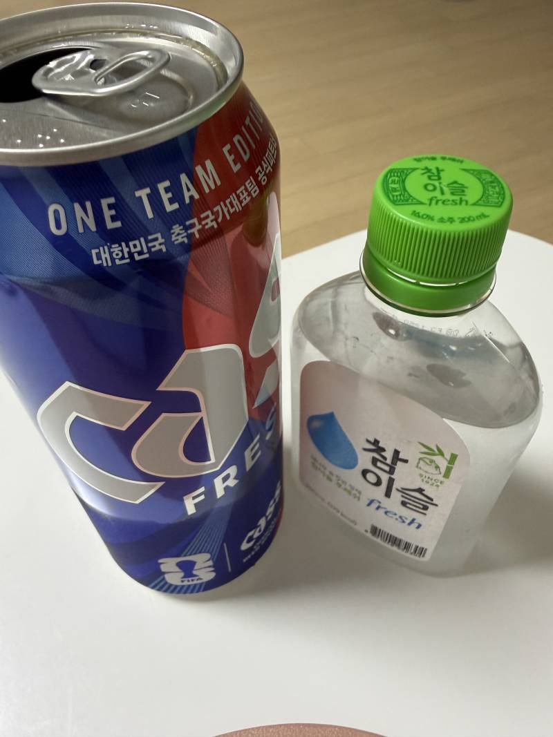 [잡담] 집에서 쏘맥중 | 인스티즈