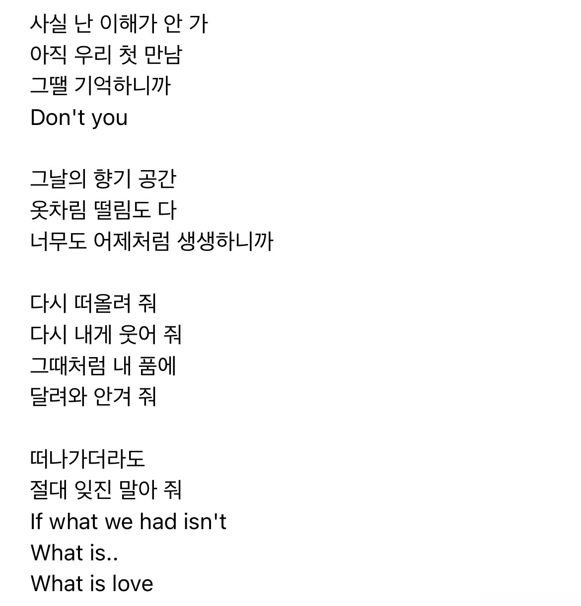 [잡담] 영케이 what is 왜케 좋음 | 인스티즈
