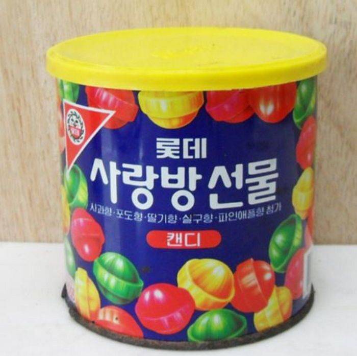 [잡담] 이 안에 뭐 들었어? | 인스티즈