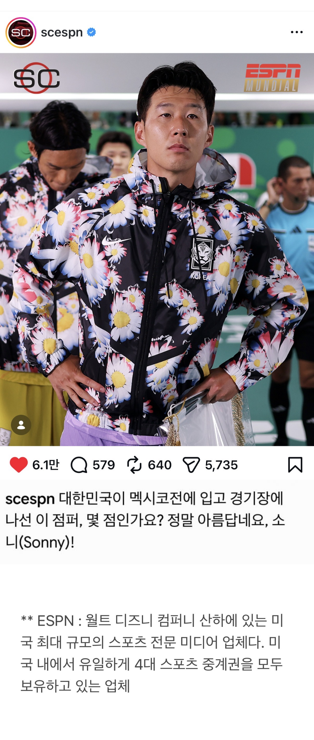 [잡담] 어제 외신들 지디 피마원 나이키 자켓으로 도배된거 봄? | 인스티즈