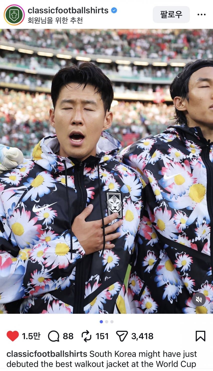 [잡담] 어제 외신들 지디 피마원 나이키 자켓으로 도배된거 봄? | 인스티즈