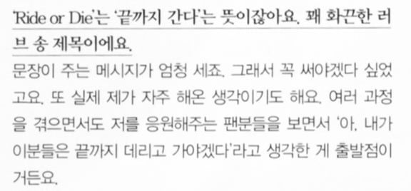 [잡담] 희승 에버들한테 잘해줄수밖에 없겠다 | 인스티즈