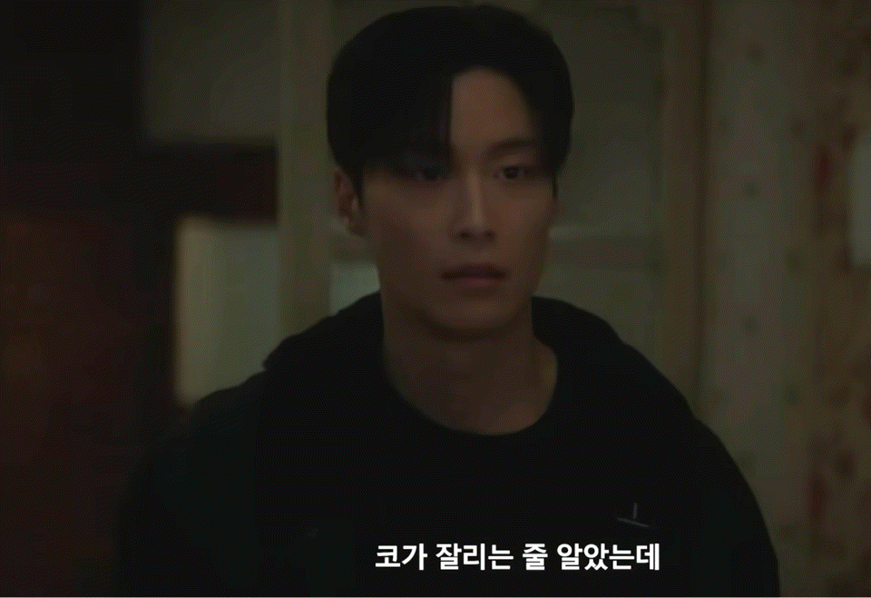 [잡담] 멋진신세계) 서리 자꾸 조선에서 고생했던 썰 푸니까 세계 질려하는거 개웃김 ㅋㅋㅋㅋㅋㅋ | 인스티즈