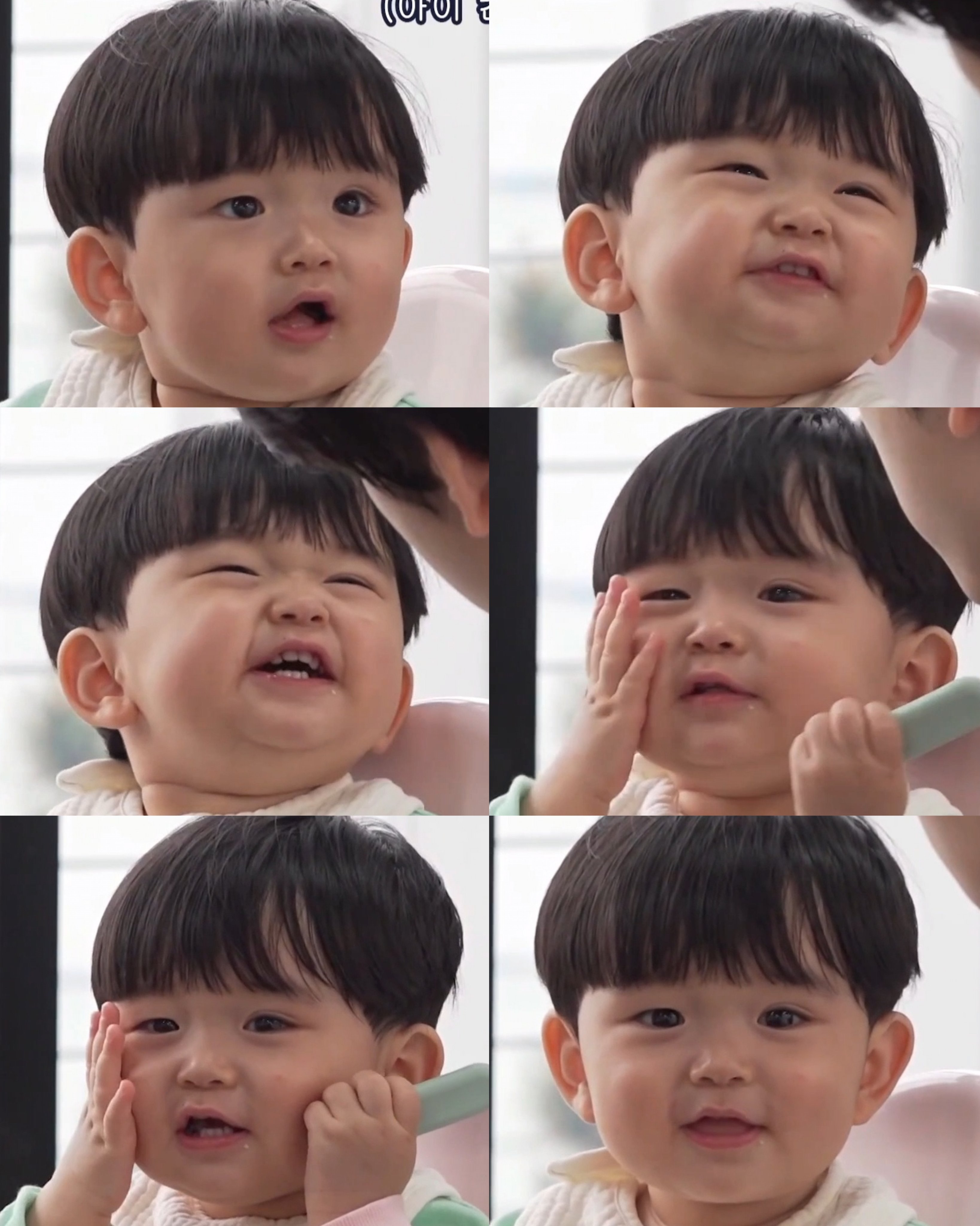 [잡담] 유준이 볼살 진짜 쏟아질거 같아ㅋㅋㅋ | 인스티즈