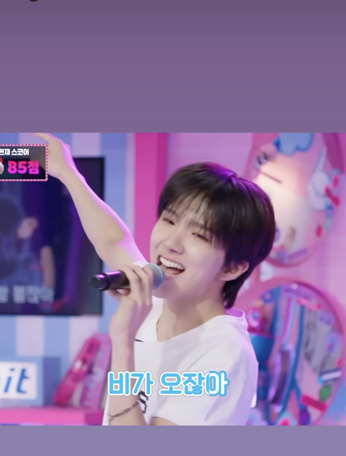 [잡담] 얘누구임? | 인스티즈