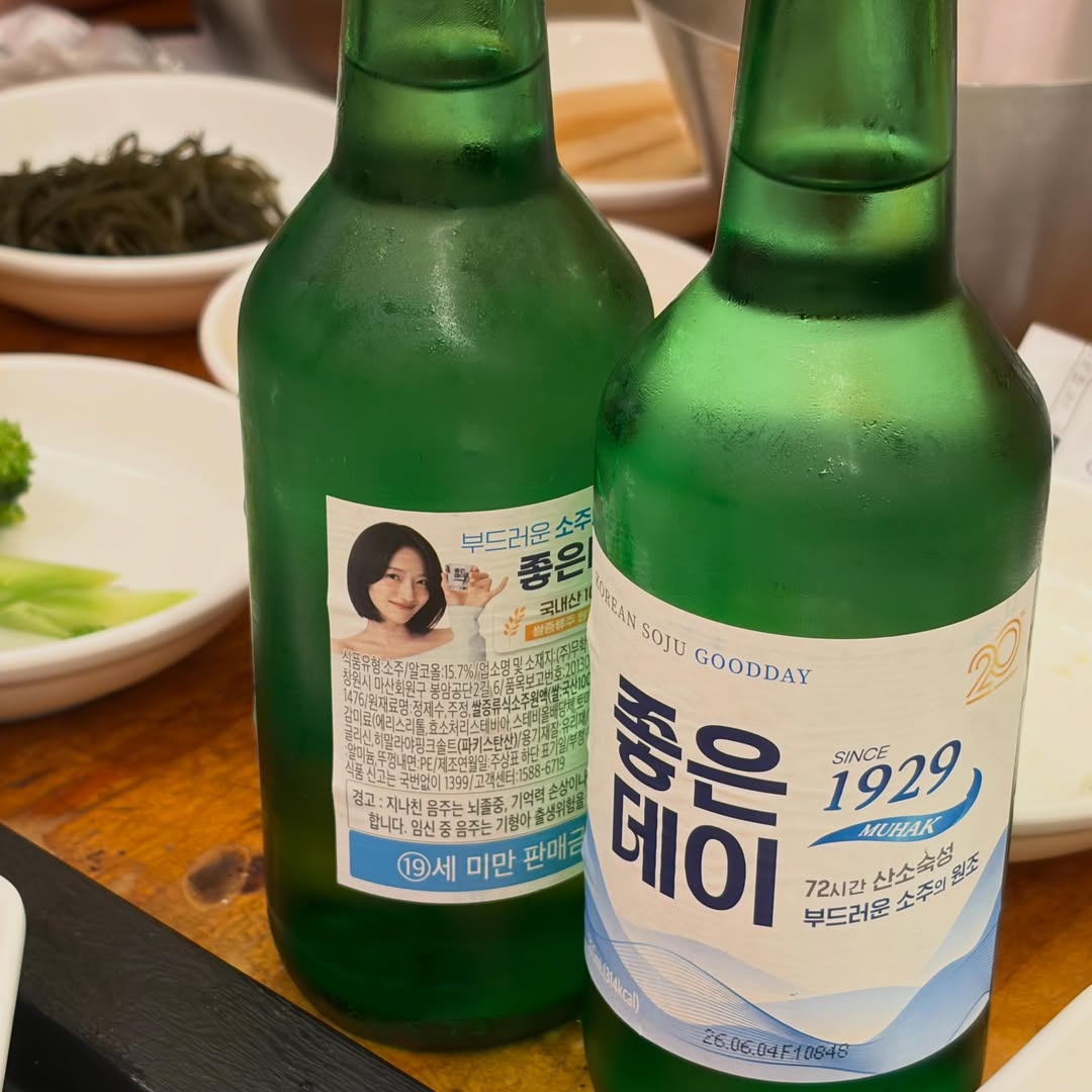 [잡담] 표예진) 260620 표예진 인스타 업뎃 | 인스티즈