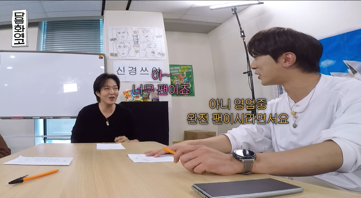 [마플] 2026년에 돌한테 최근 성관계 언제냐 물어보는거 ㄹㅇ 처음보네 | 인스티즈