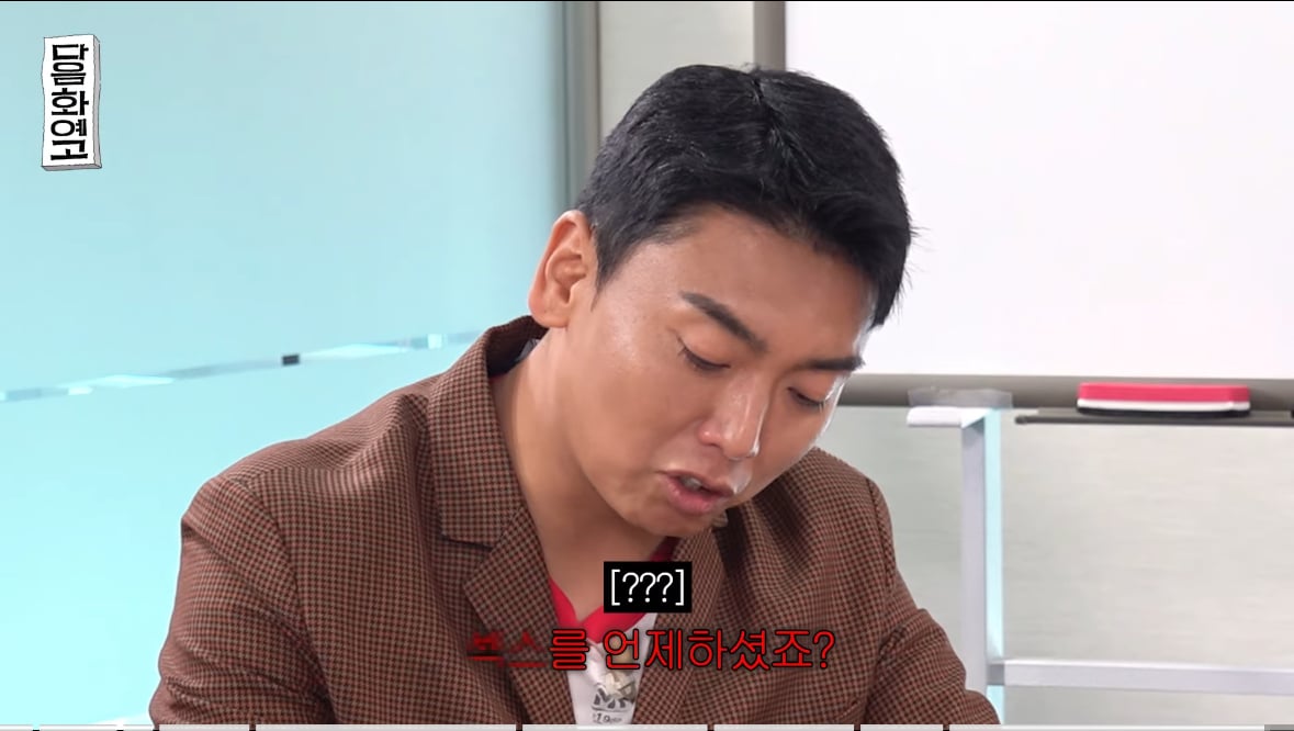 [마플] 2026년에 돌한테 최근 성관계 언제냐 물어보는거 ㄹㅇ 처음보네 | 인스티즈