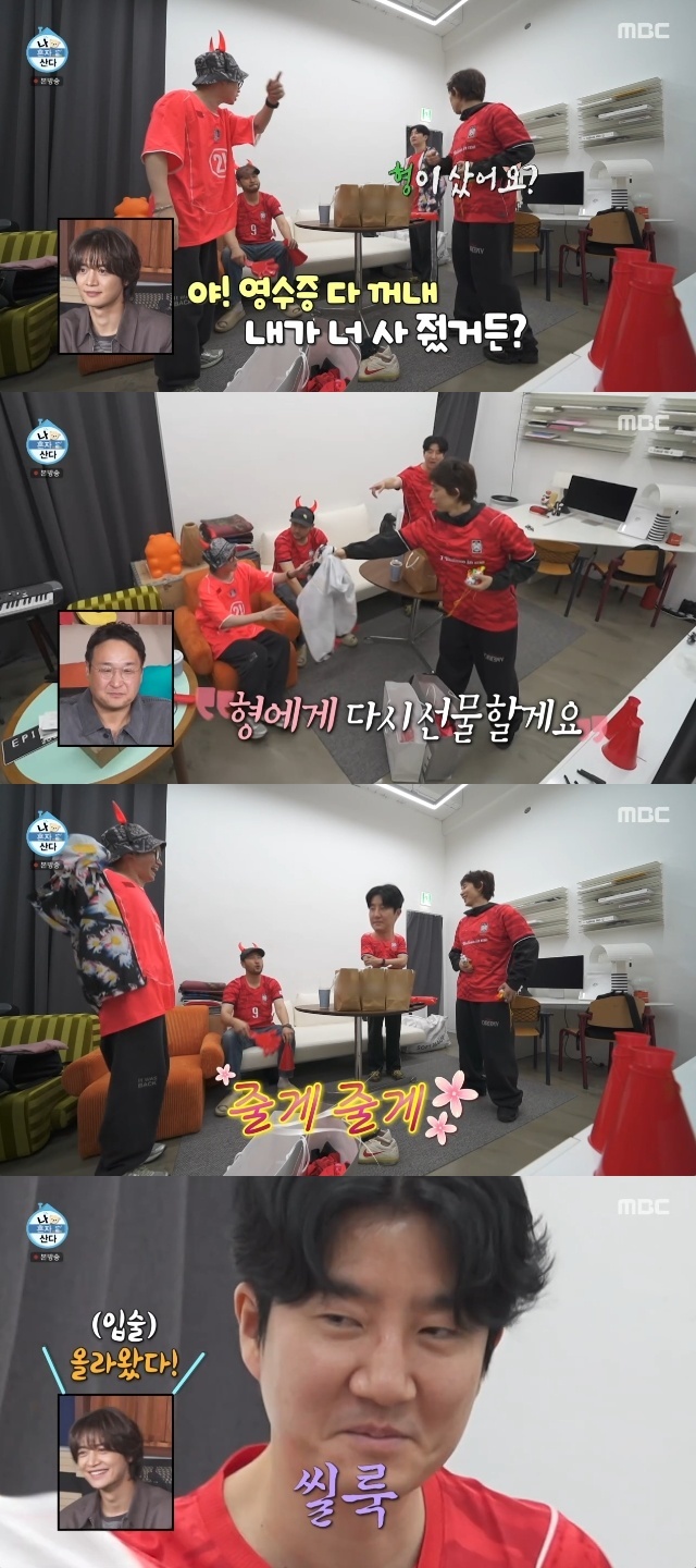 [정보/소식] 타블로 투컷, 지드래곤 컬래버 한정판 유니폼 놓고 싸움 "애 아빠야 애야?”(나혼산) | 인스티즈