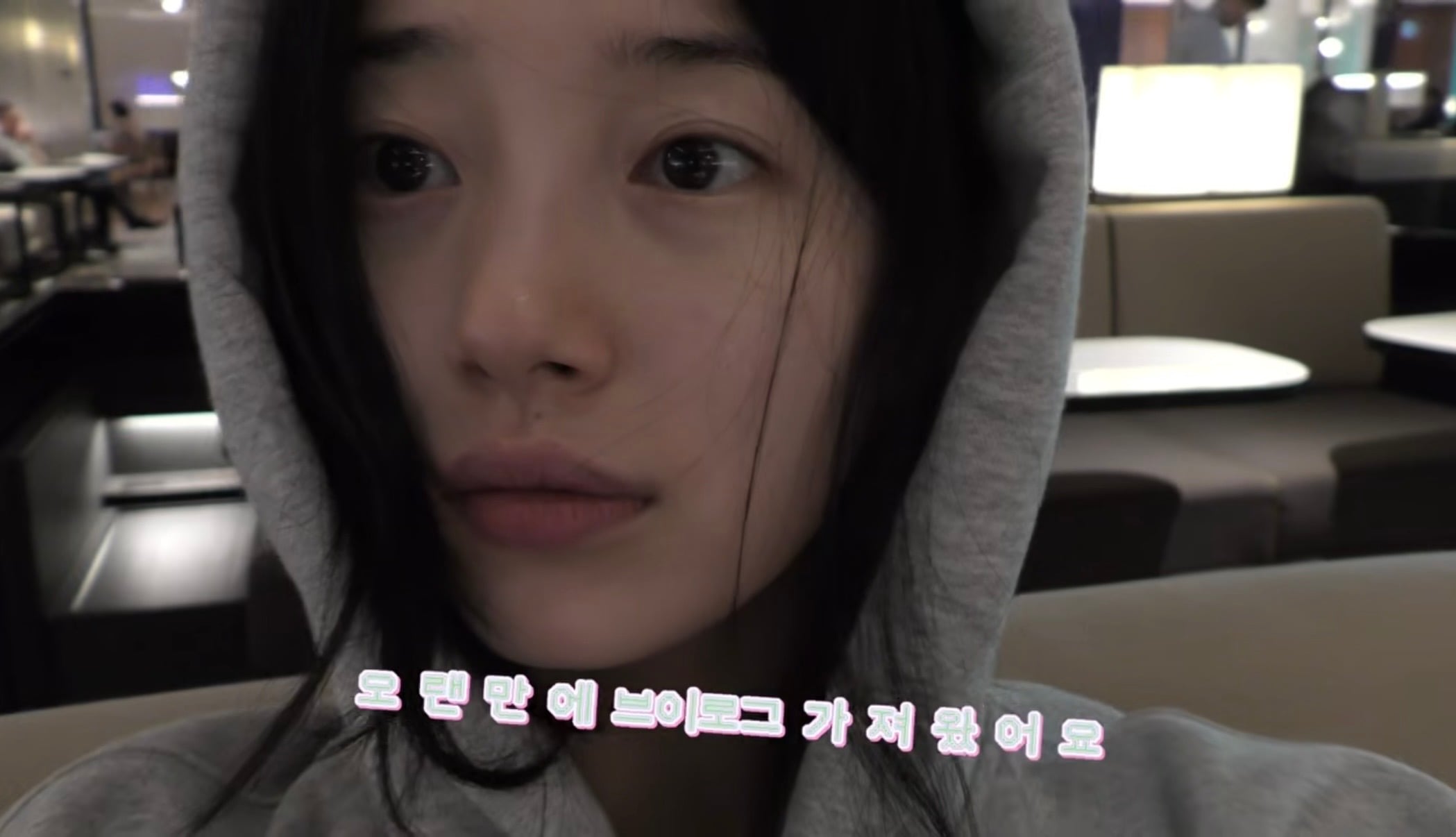 [잡담] 수지 개개개이쁘다 | 인스티즈