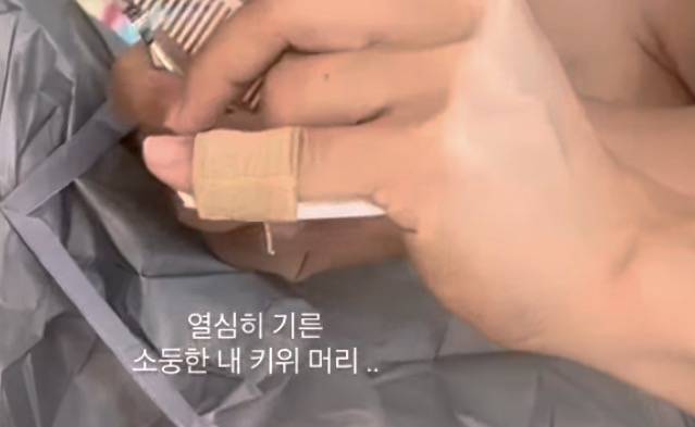 [잡담] 숩모님 인스스에 올라온건데 | 인스티즈