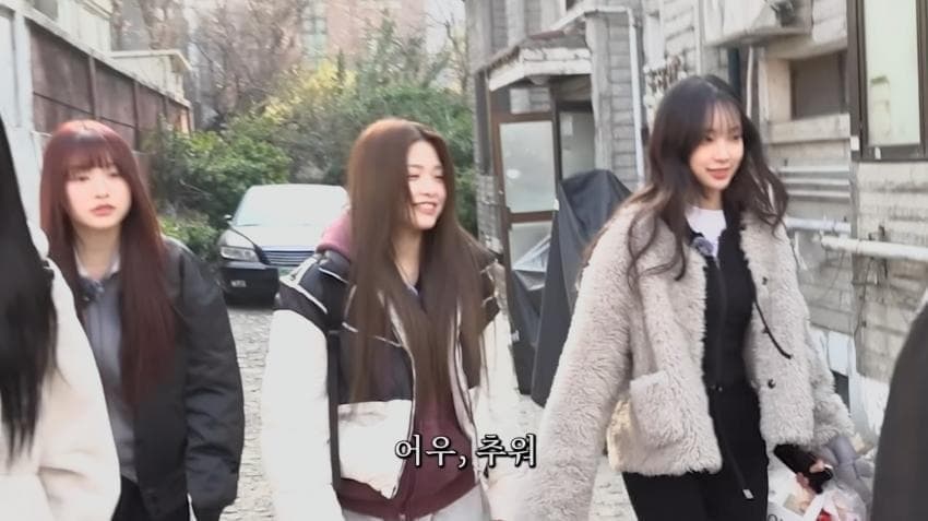 [마플] 아형 예고편 보고 리센느 숙소 뭐 얼마나 열악하나 싶었는데 | 인스티즈