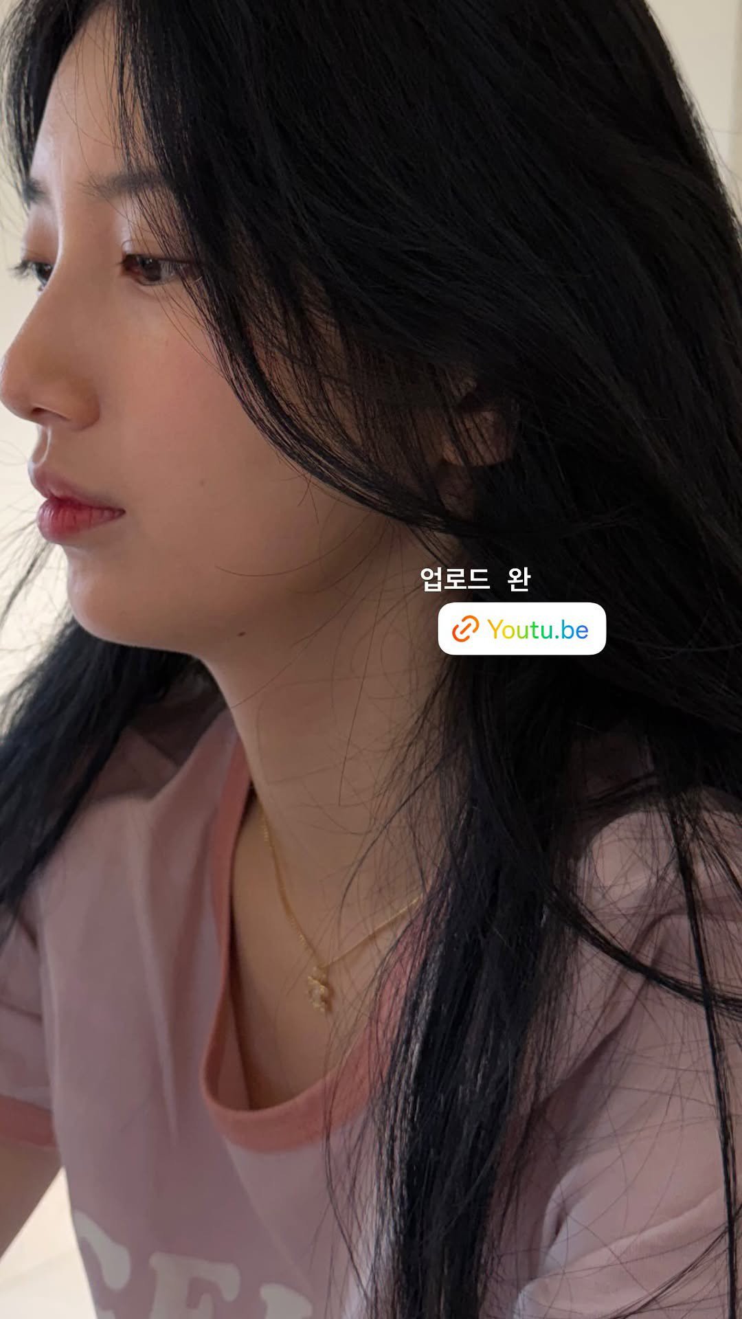 [잡담] 260620 수지 인스스 | 인스티즈