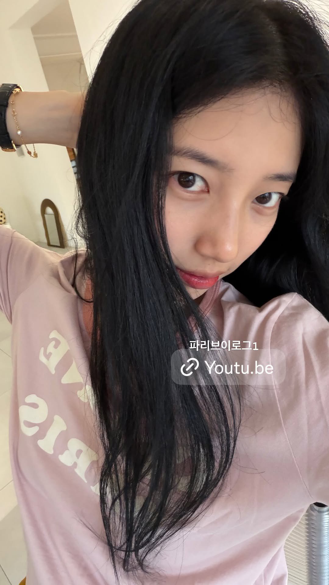 [잡담] 260620 수지 인스스 | 인스티즈