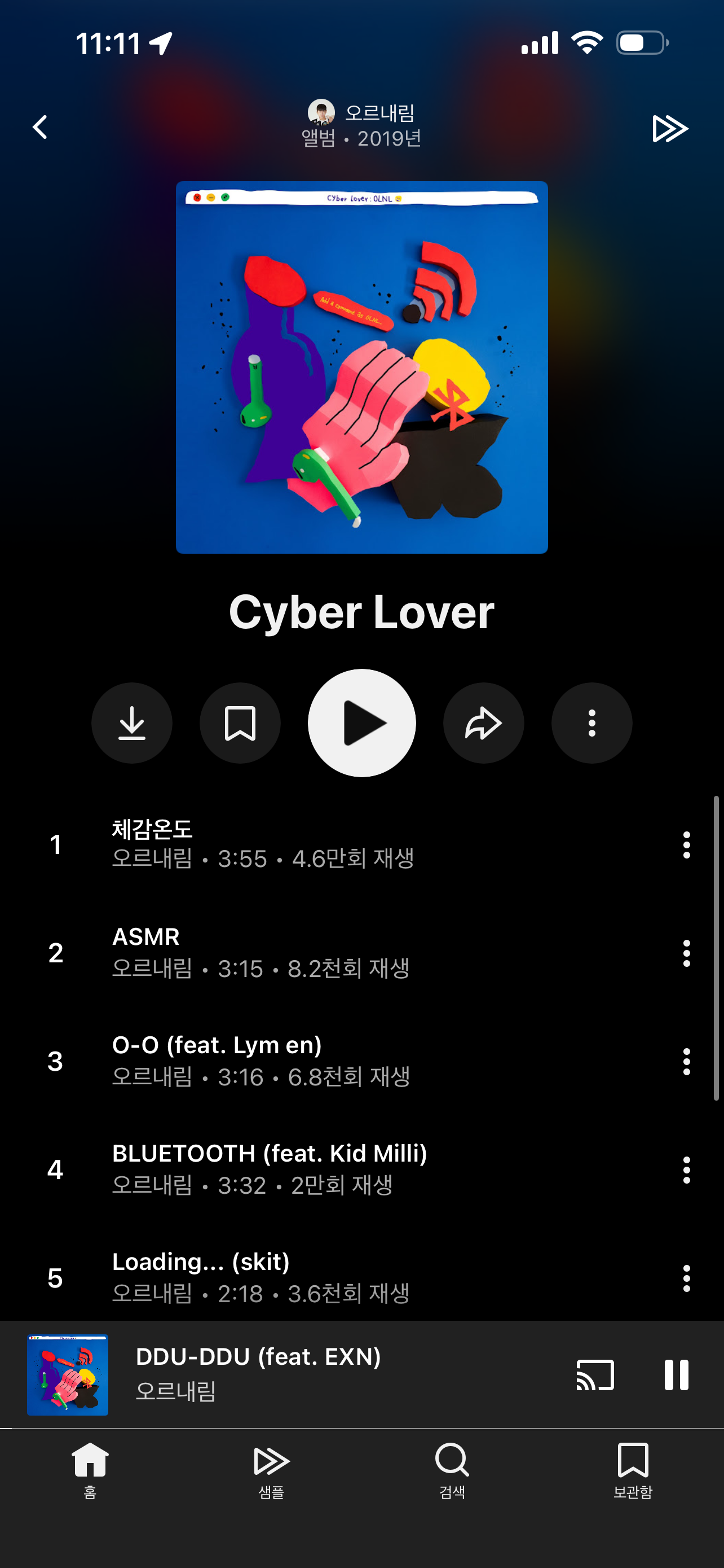 [잡담] 노래 좋은데 못뜨는가수들 많구나 | 인스티즈