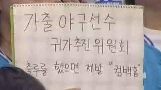 [잡담] @우리팀개빠따들은보시오 | 인스티즈